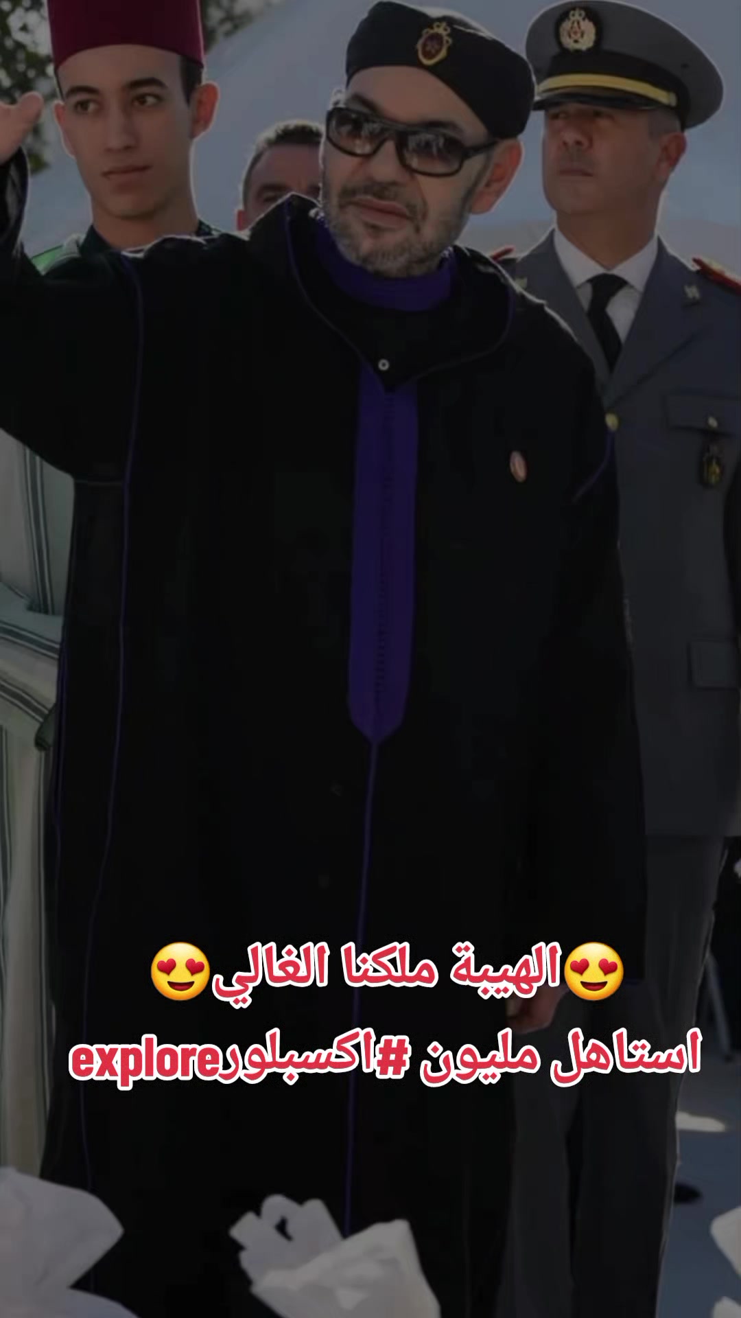 @za3im