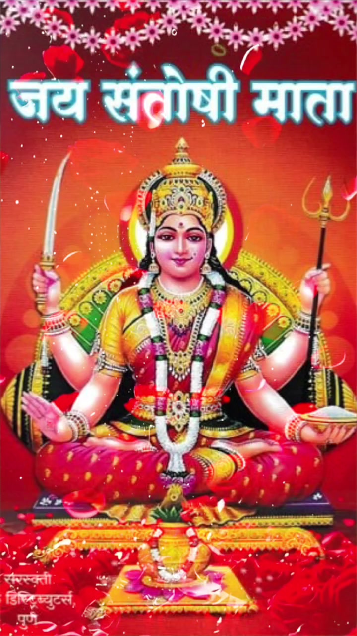 @Ayansh Anuj Mandal ๐น๐น๐น๐น