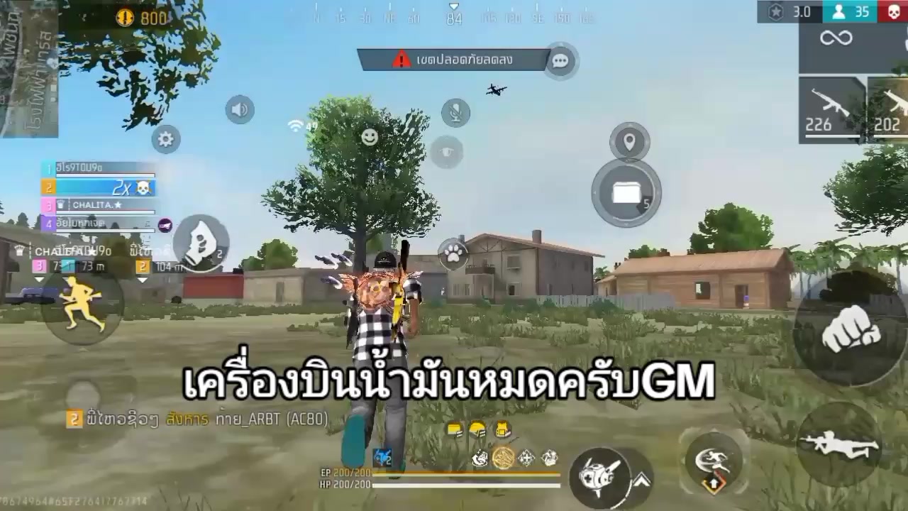 @อั ◌่ ย โบ ซิกเซเว่น 6️⃣7️⃣ิิ