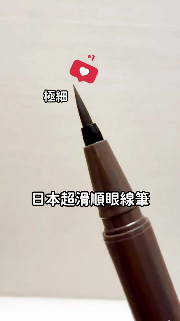@花樂店長.史黛西🎀
