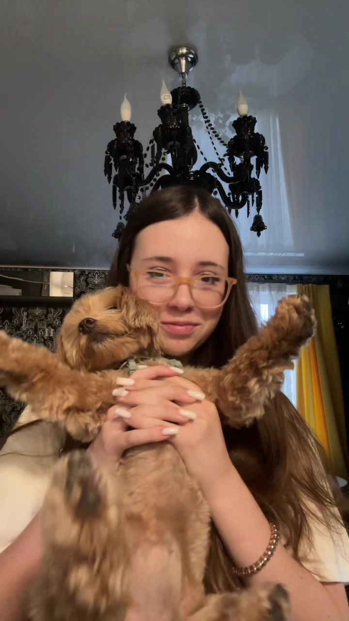 @лунная