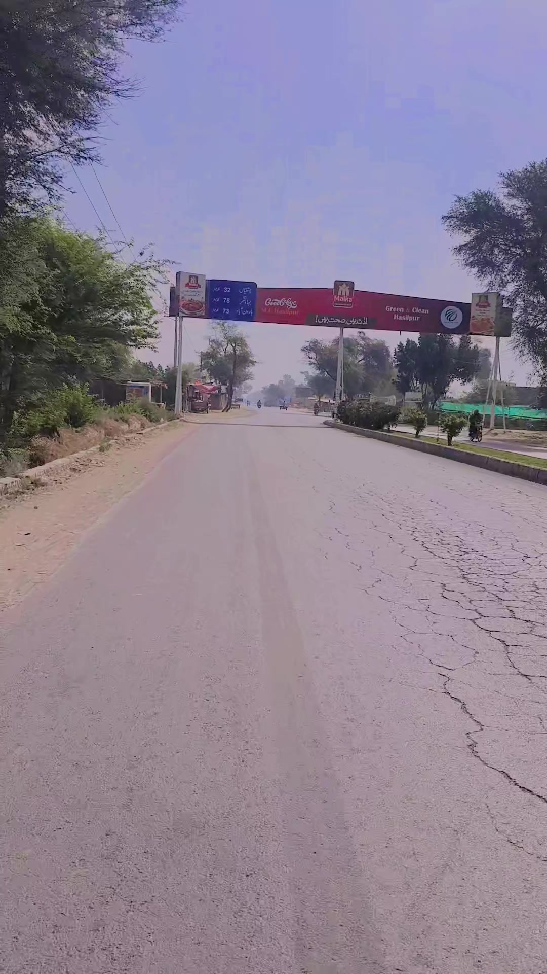 @꧁༒ منڈا گجرا دا حاصل پور آلہ༒꧂