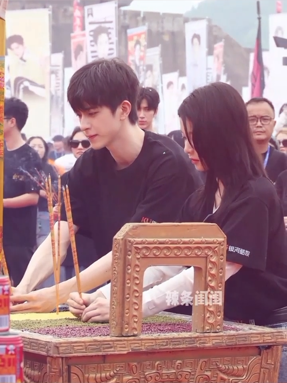 @Th&aacute;c Thế Lục - 错世录