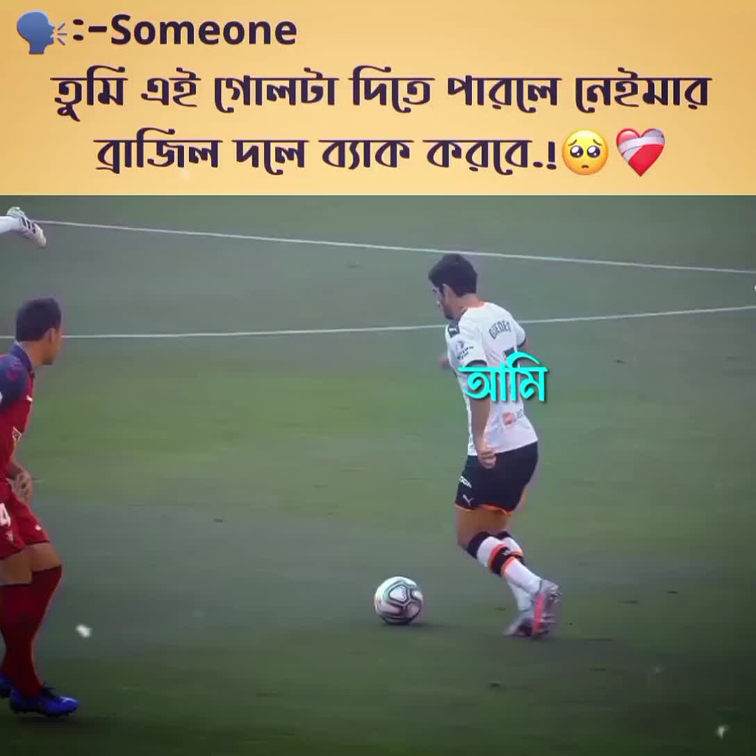 @💫_IT'S RIDOY_🇧🇷