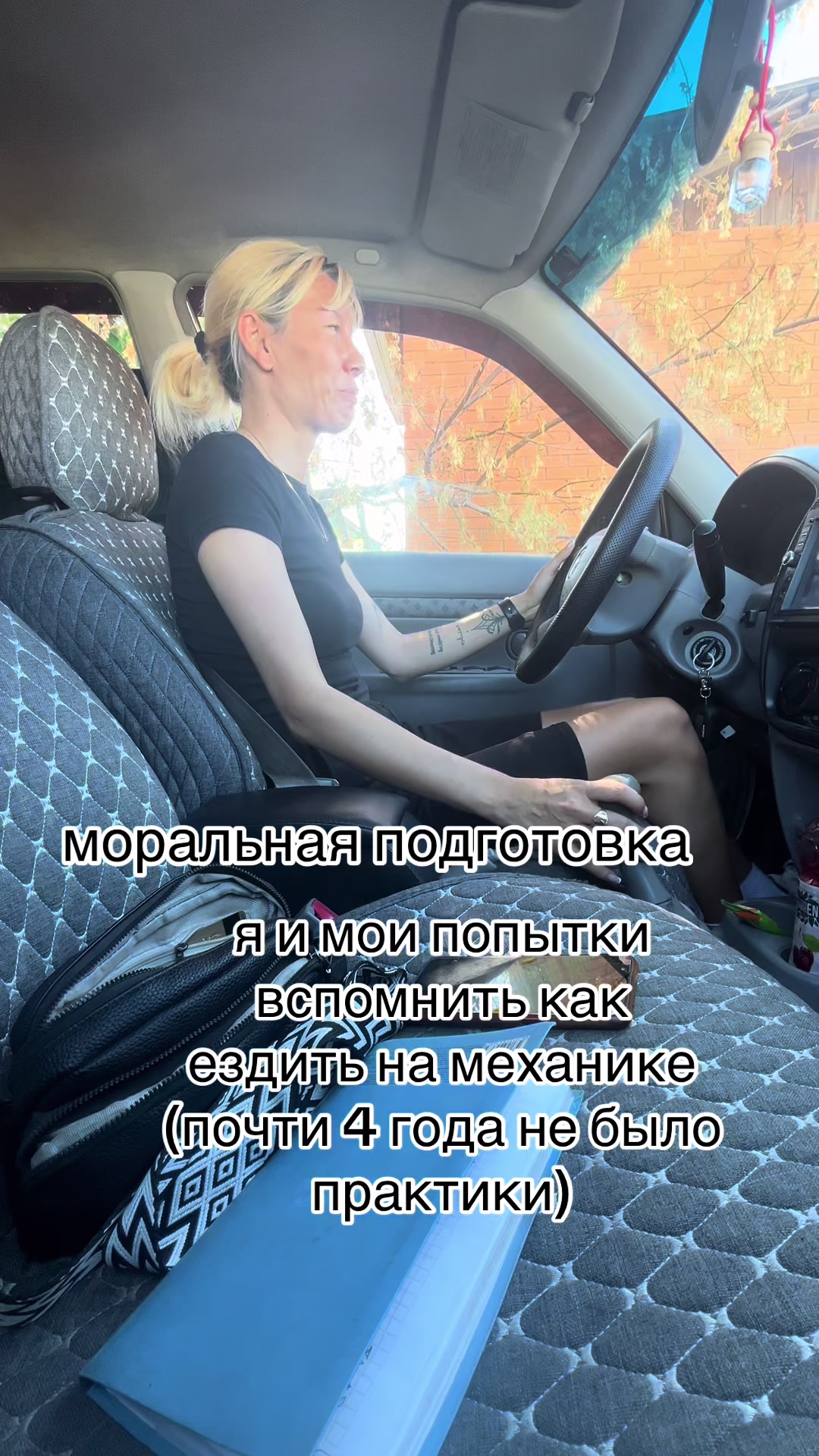 @Динара