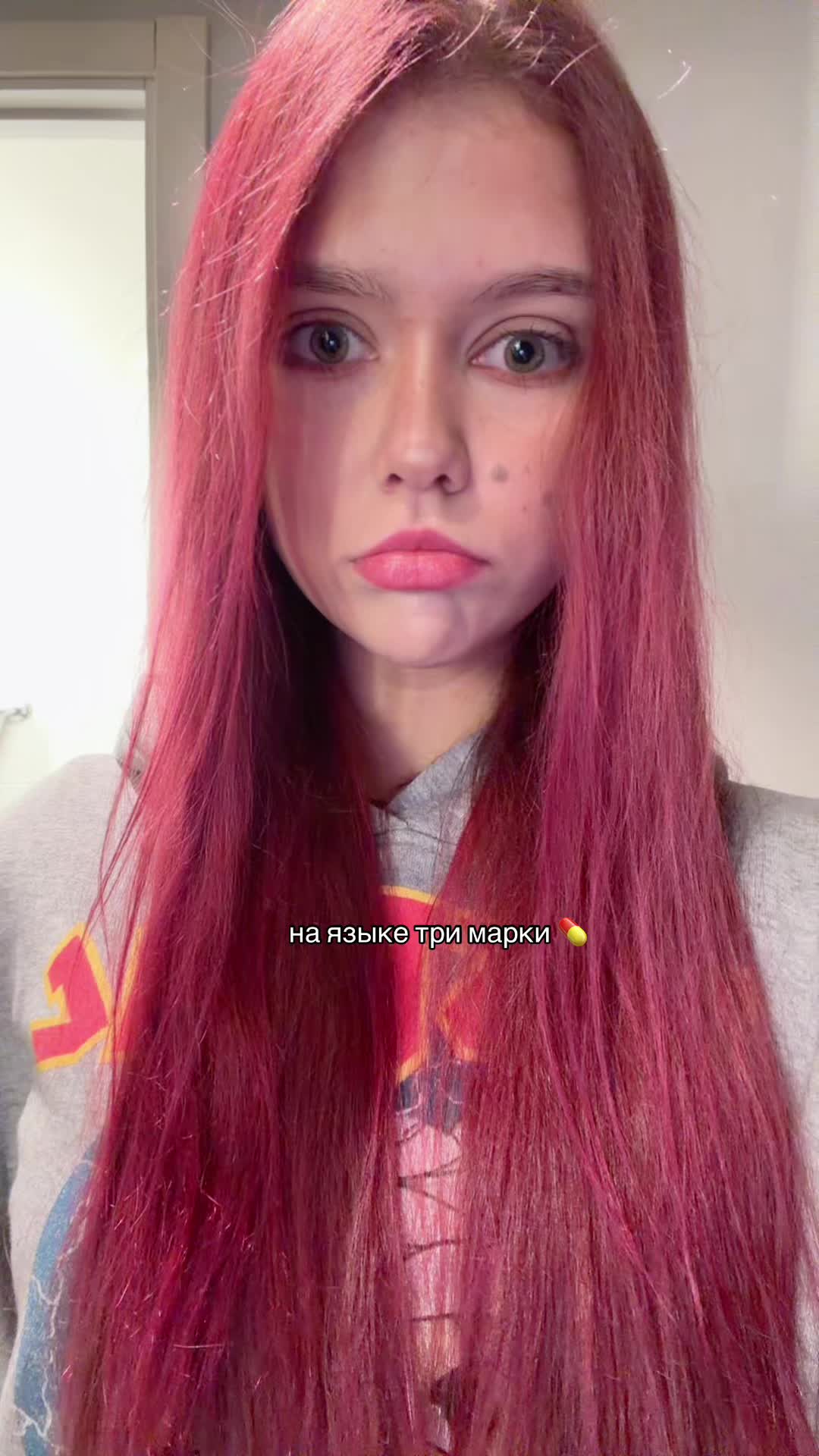 @марьяна👻