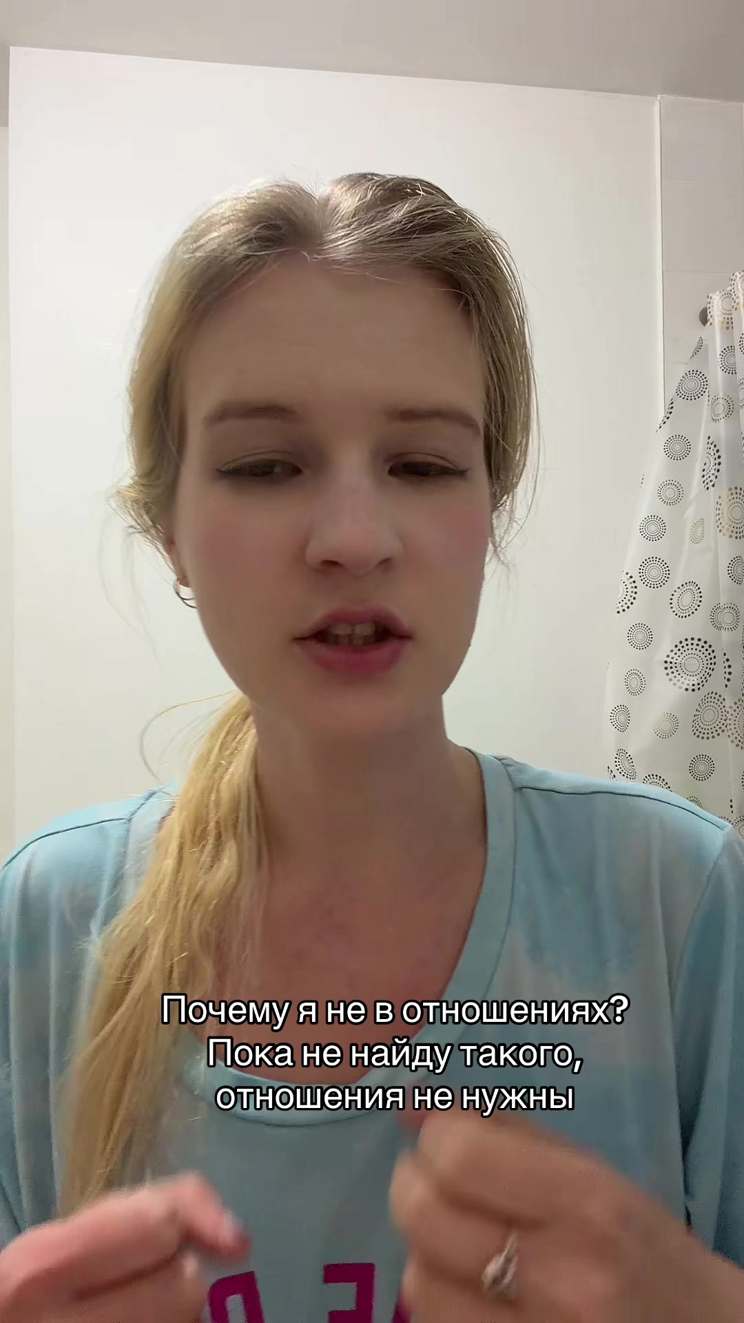 @Polina_commercial