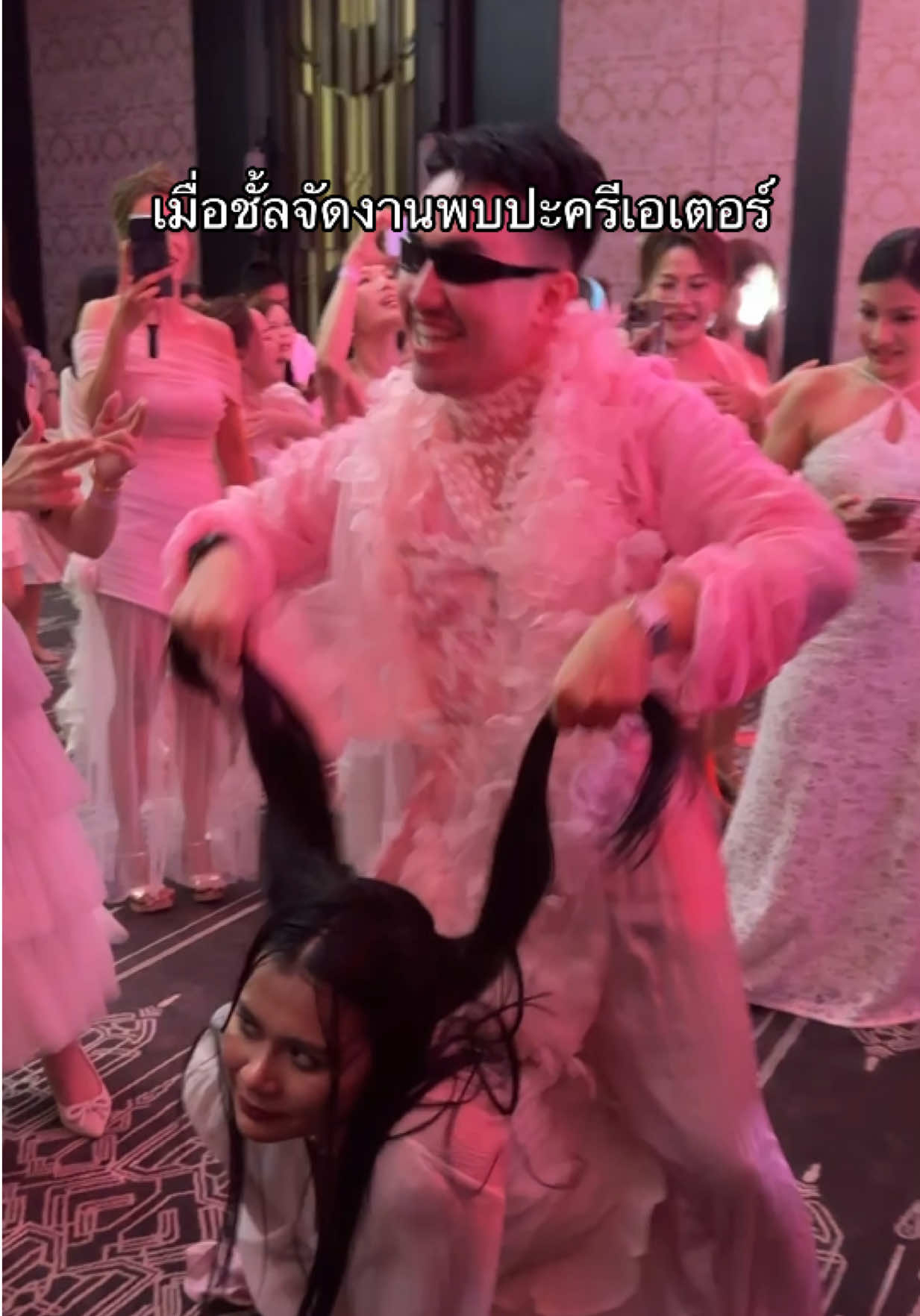 @Pananchita.