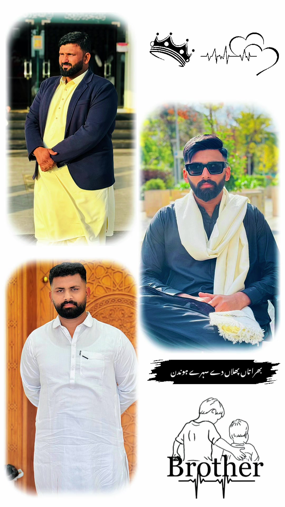 @محمد فہیم اقبال🇵🇰🇴🇲