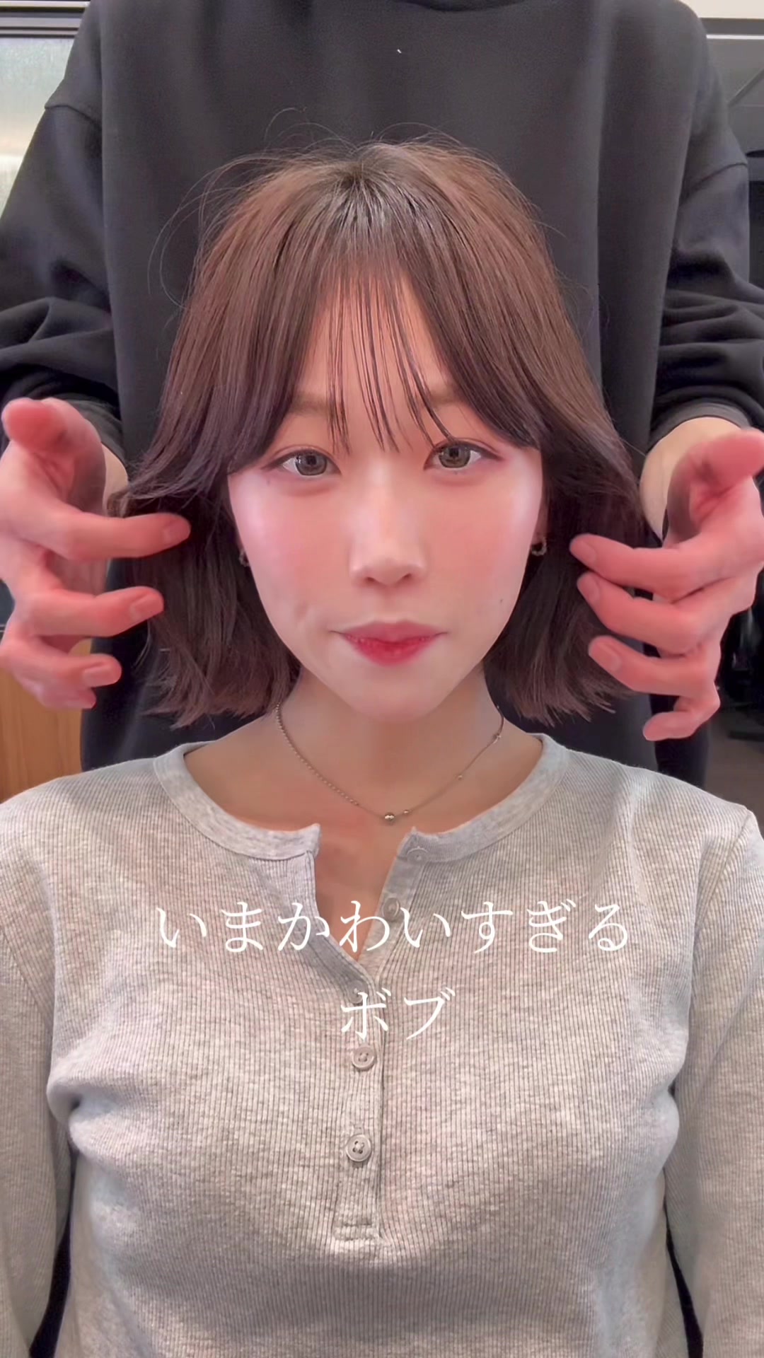@ボブ切ってる人/地毛風ストレート/タチバナケイタ