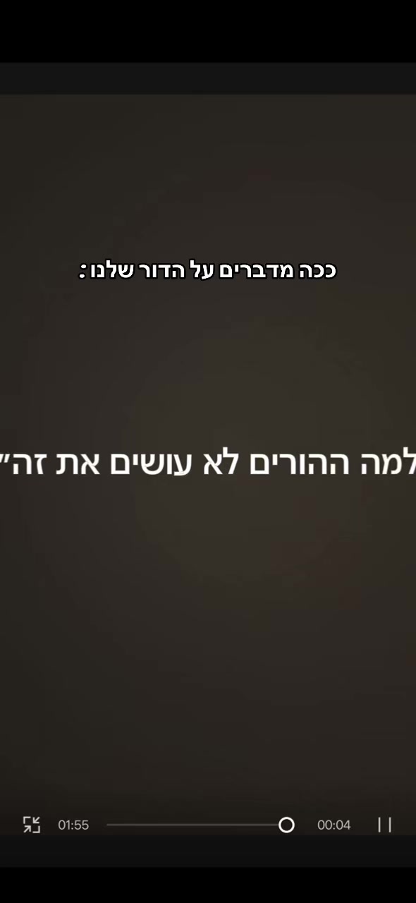 @מוגייייייי