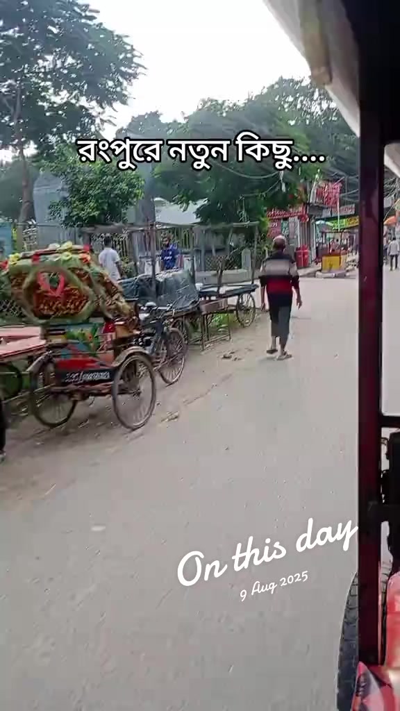 @Musfika sara