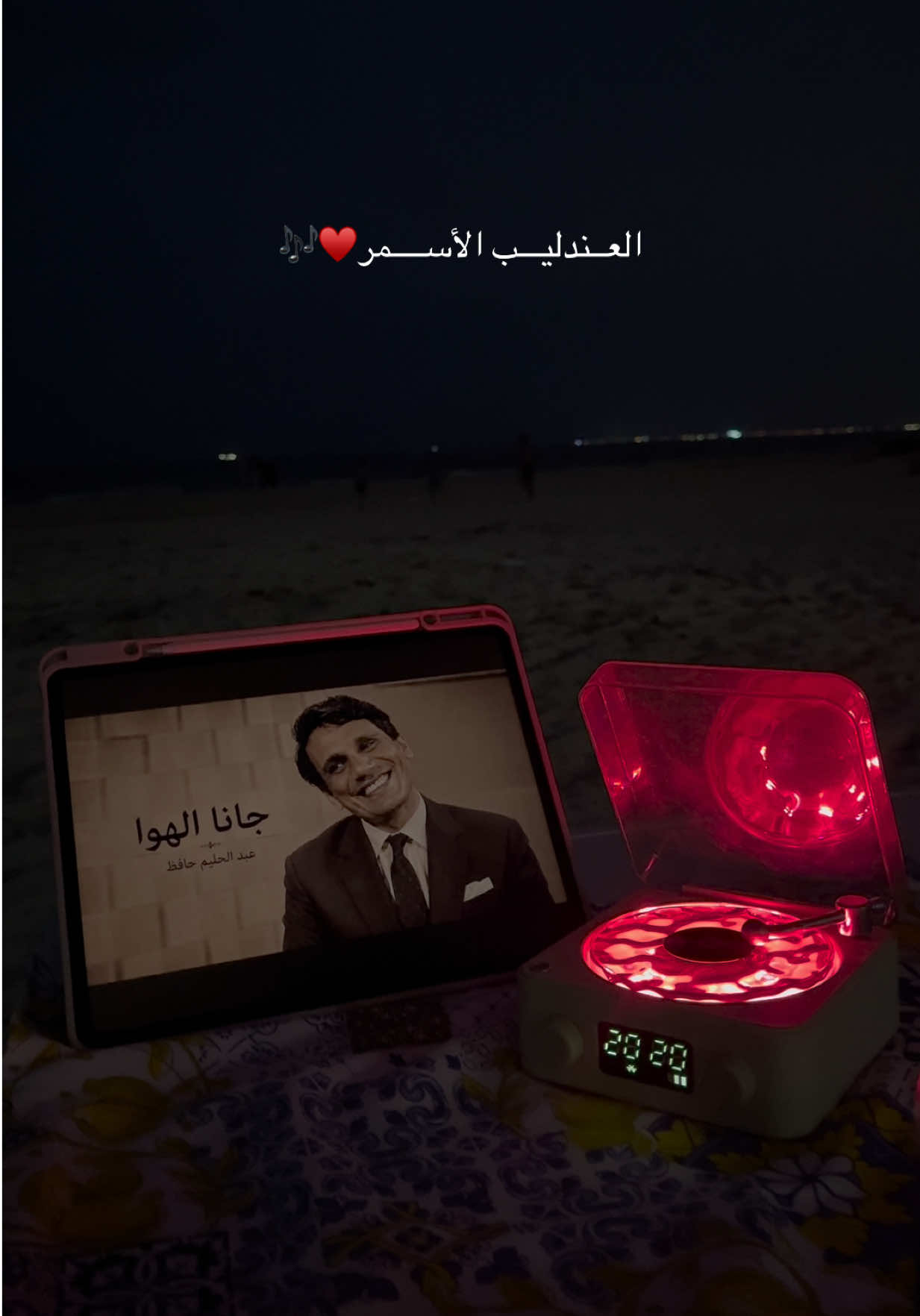 @Hadhemi ๐