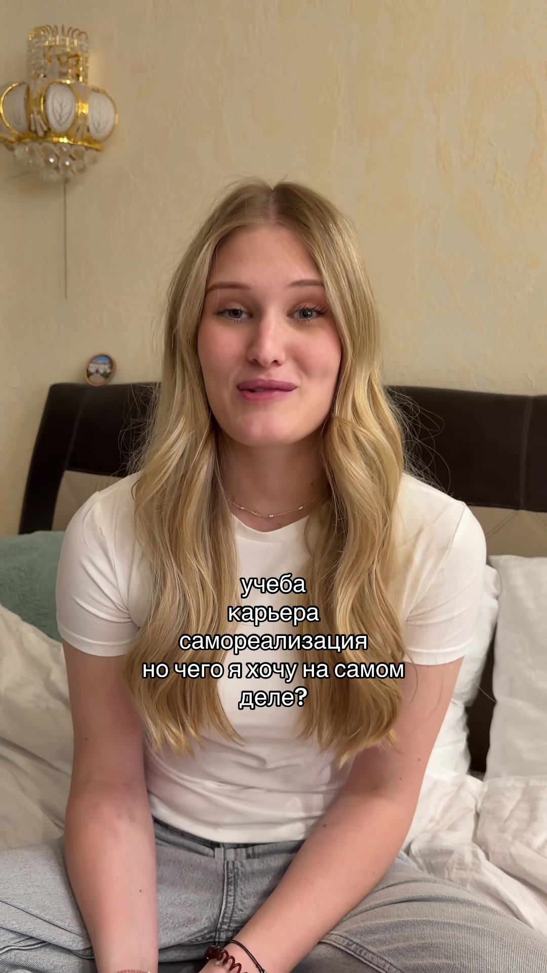 @полина игоревна