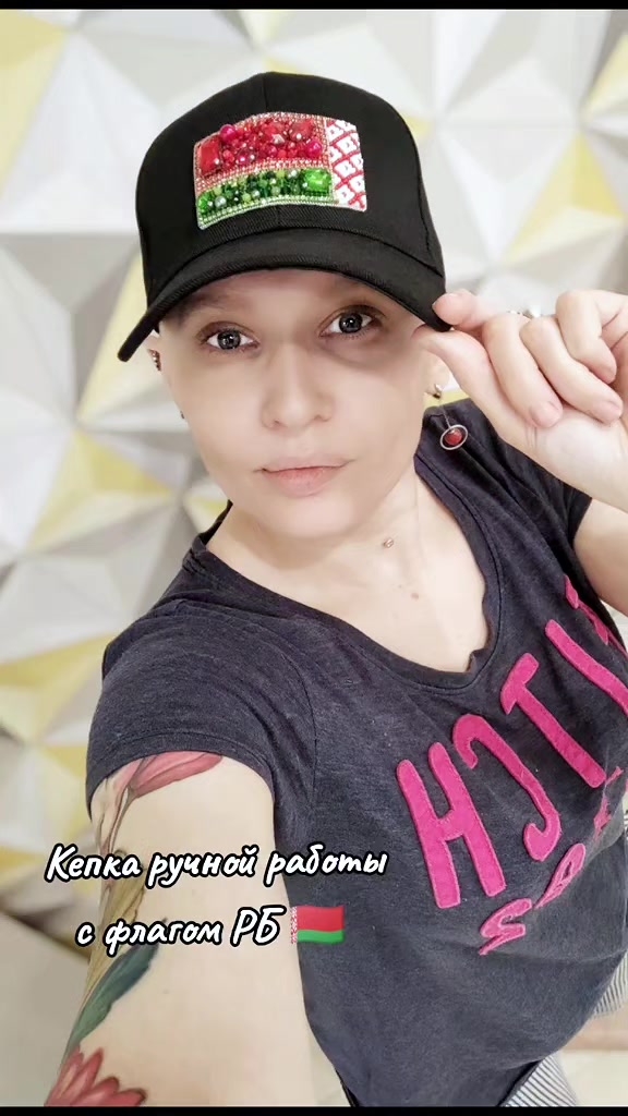 @Виктория Броши