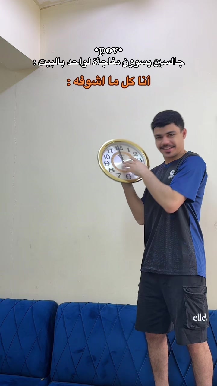 @يوسف العاصمي👨🏻🇴🇲