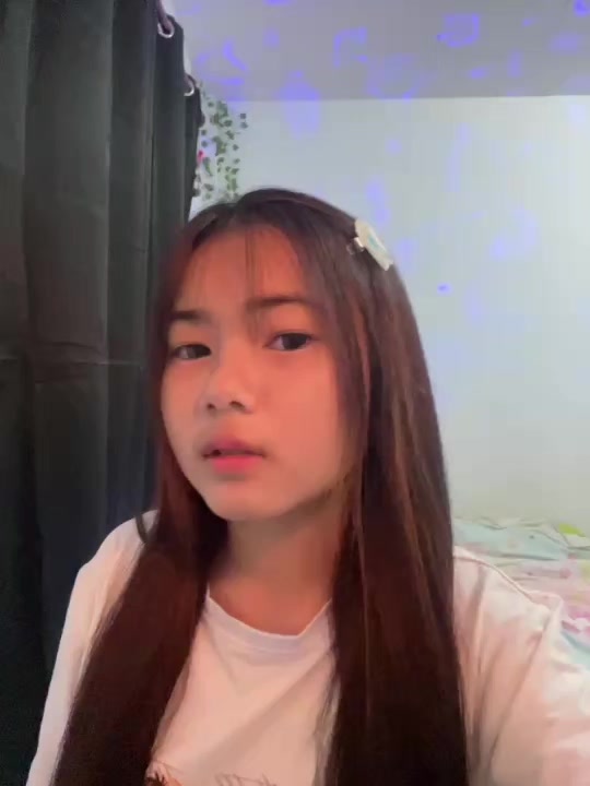 @พาอินออนเองง