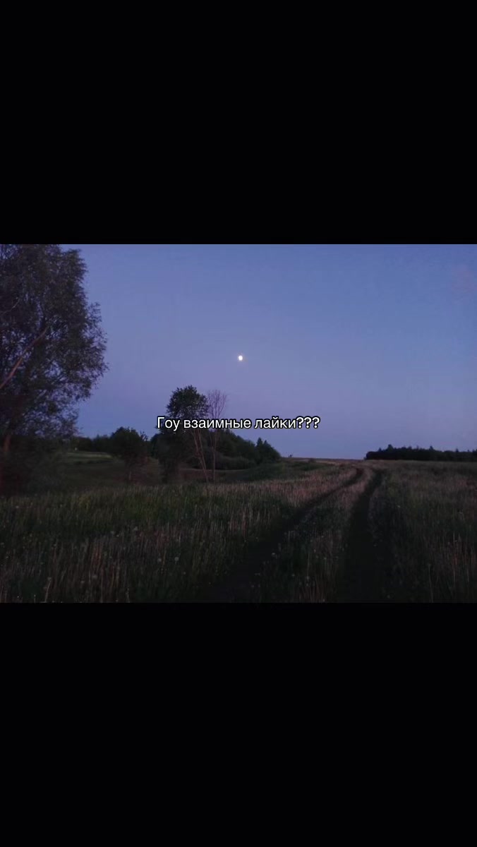 @aktivvtiktoke7