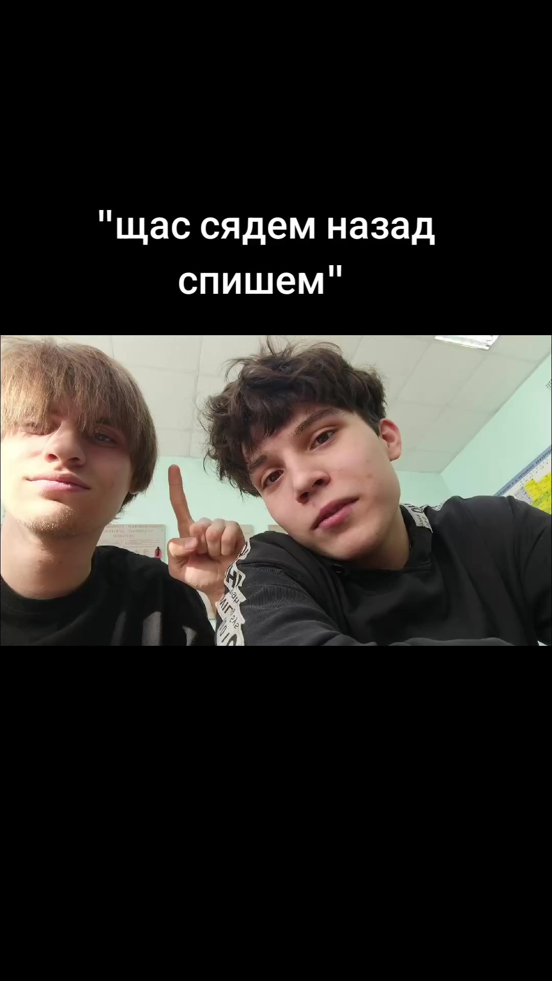 @sueño