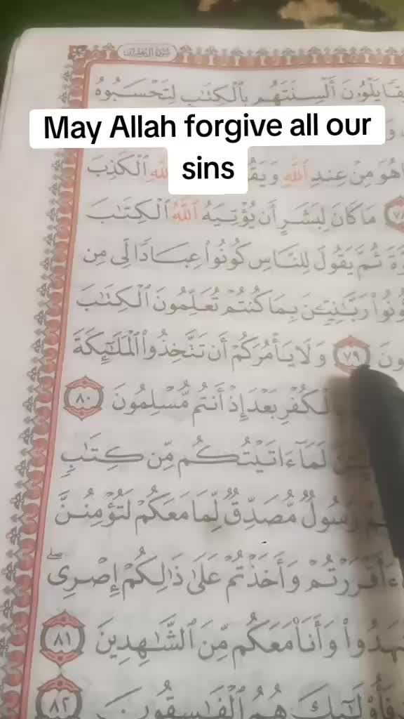 @IBN  SANNI