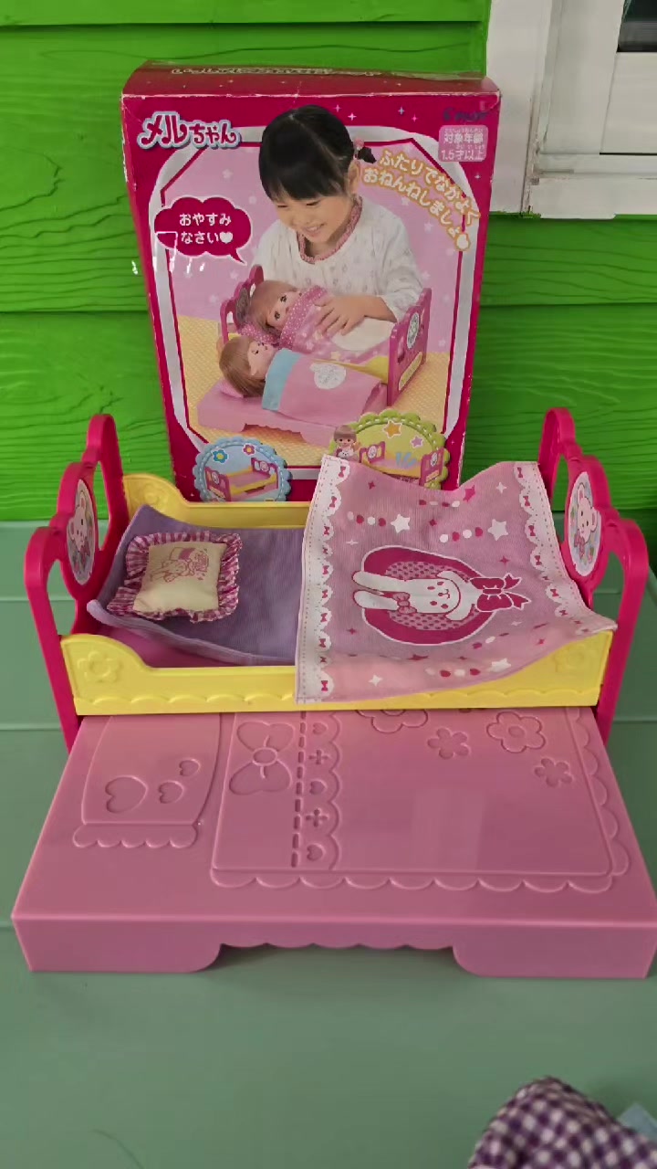 @bykidshop