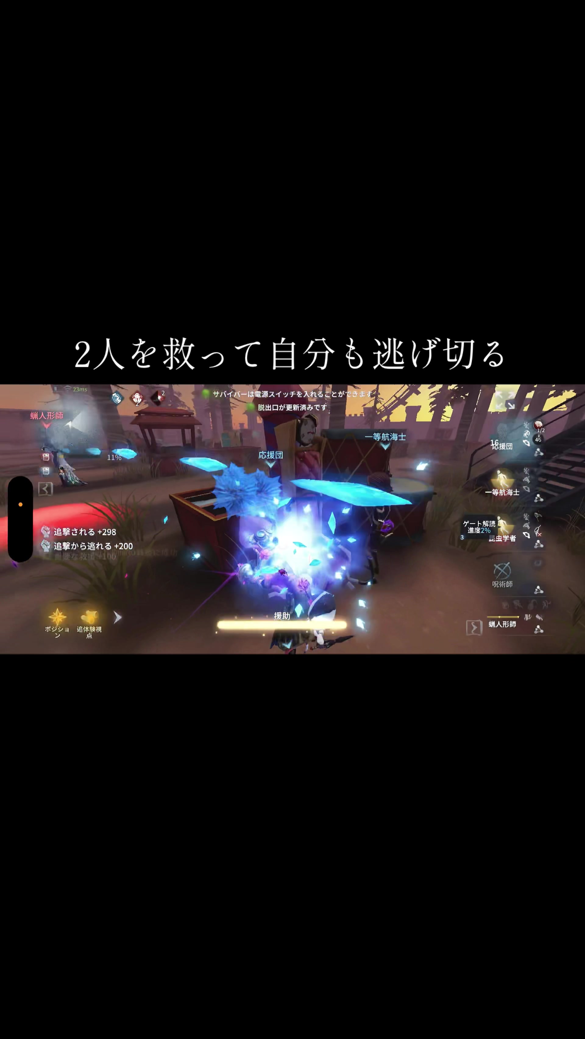 @めぷ