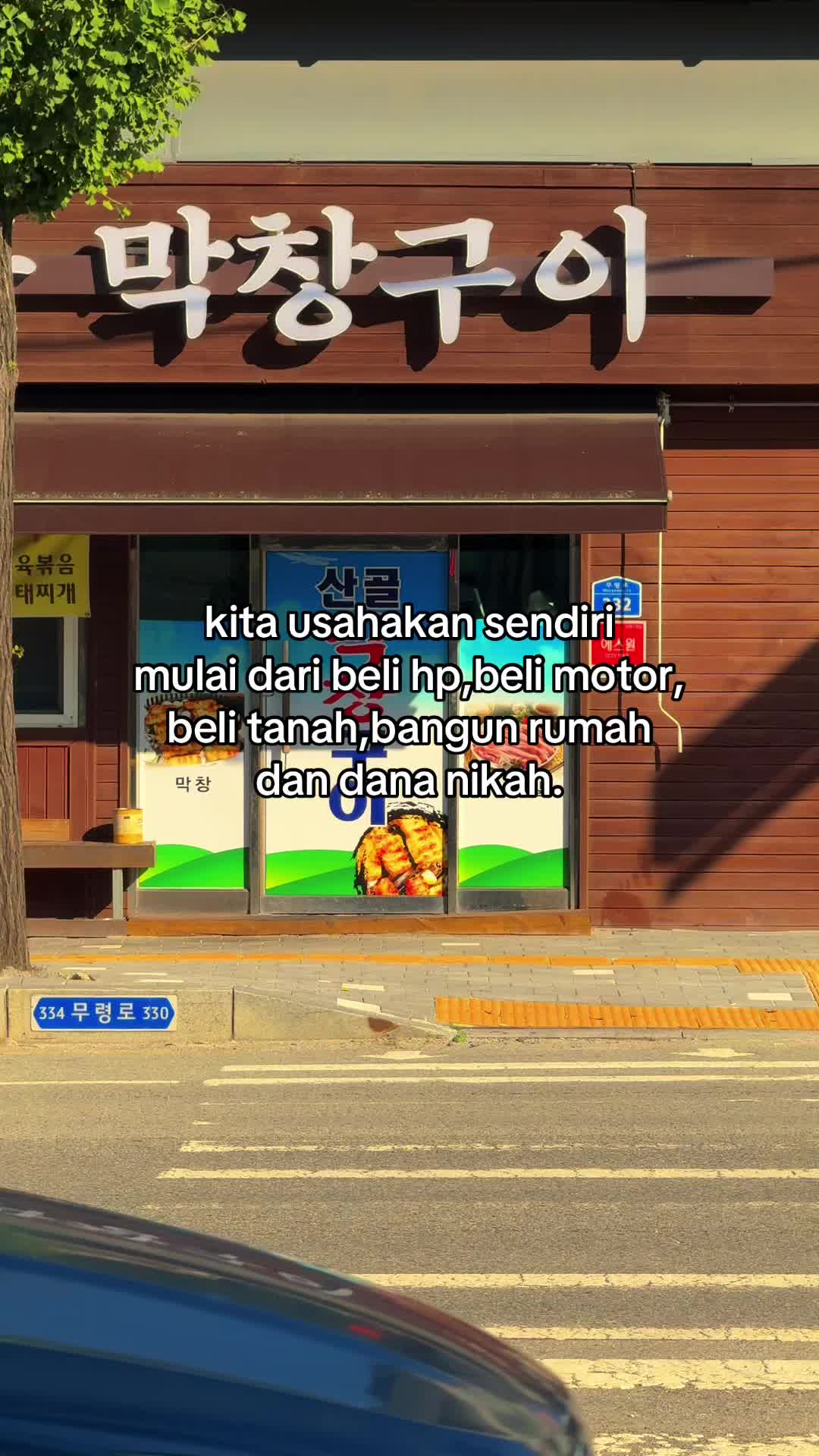 @알겠어