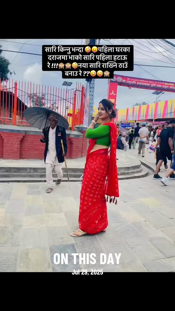 @banjarabhawana7