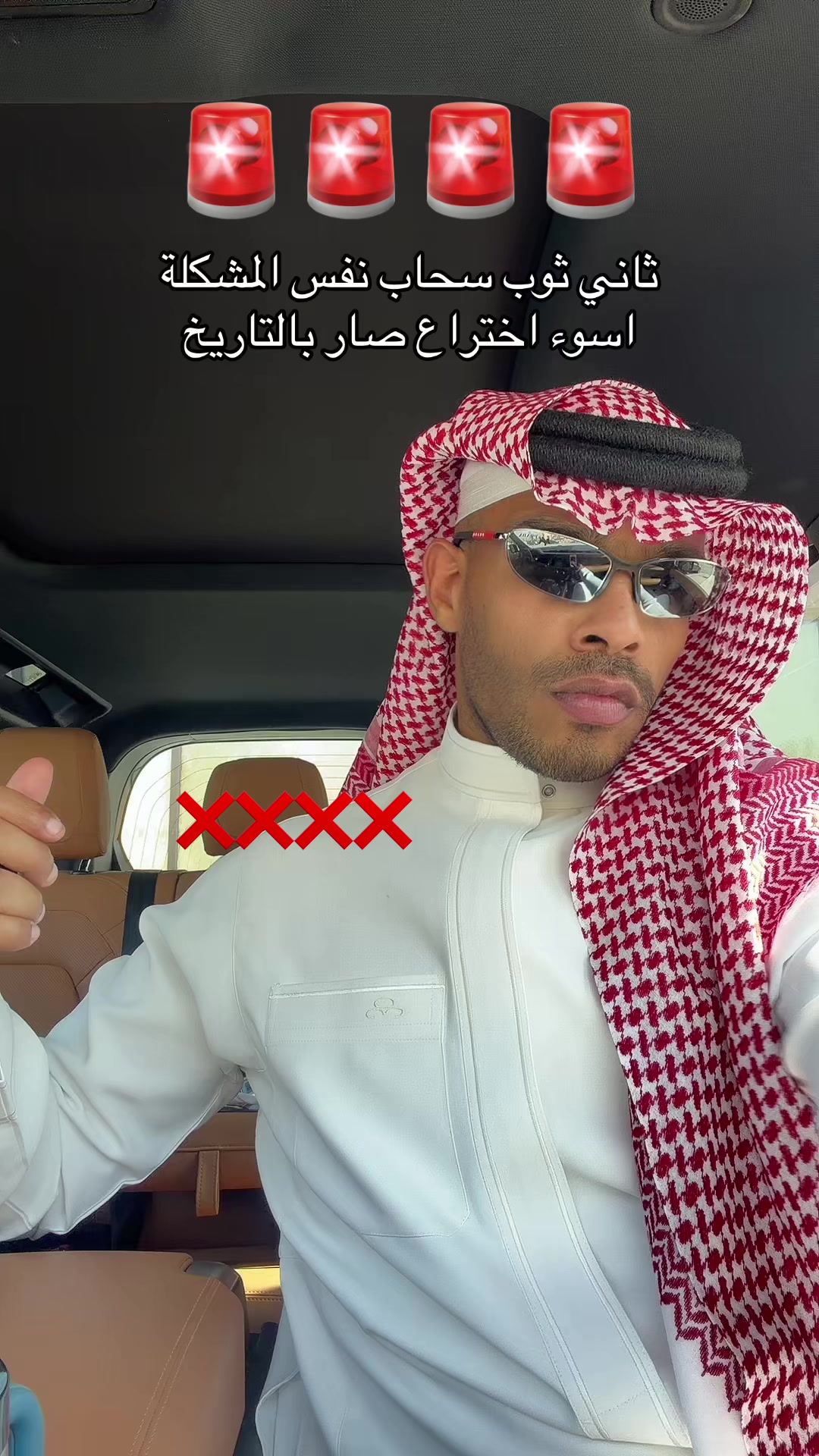 @faisalflame1