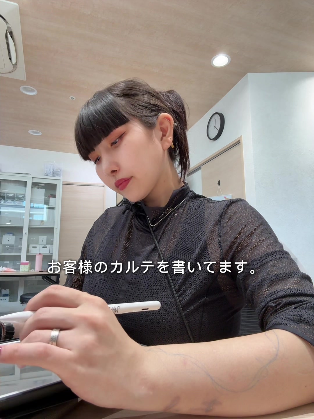 @笹井　視帆