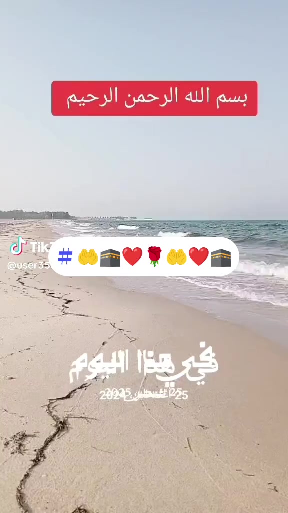 @Muhsin33