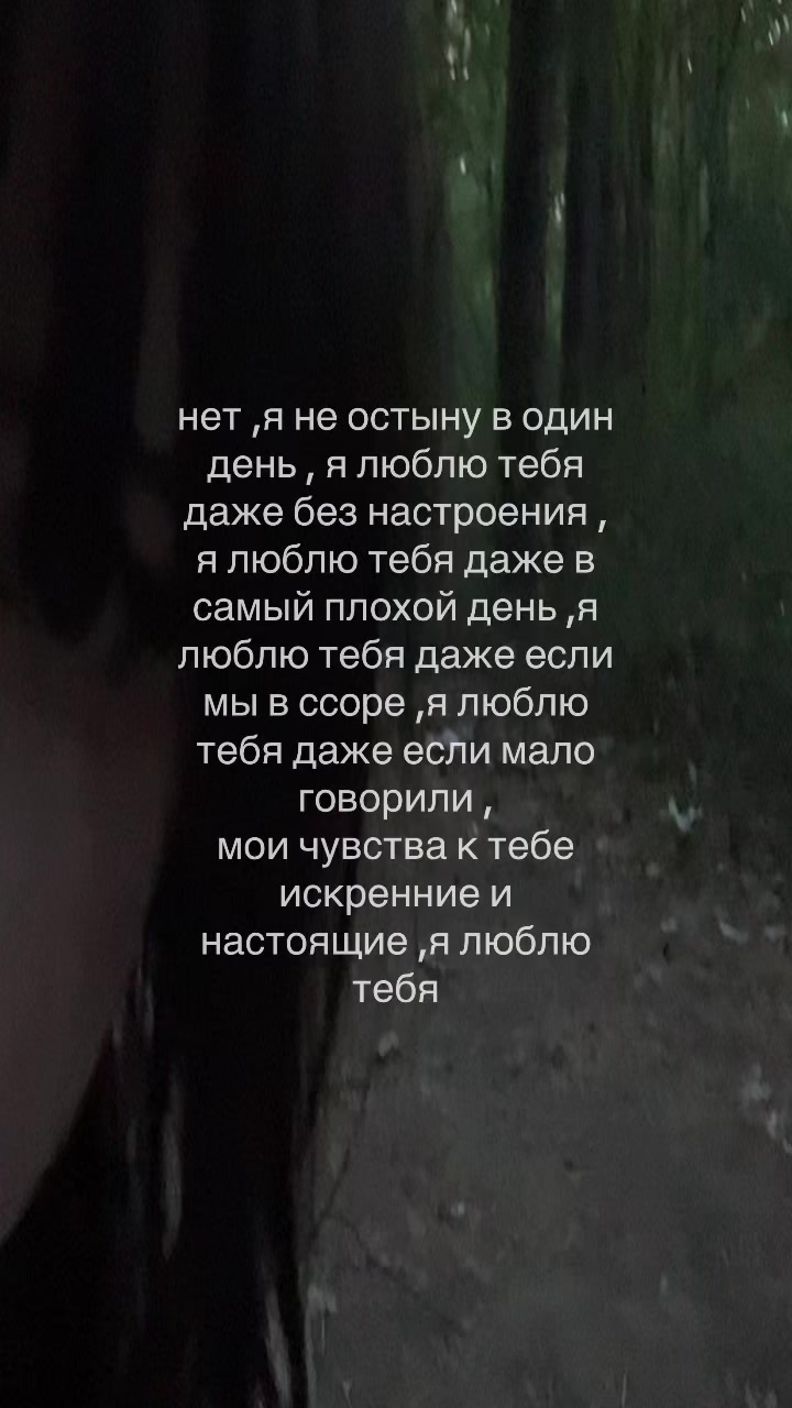 @ася бурмалдася