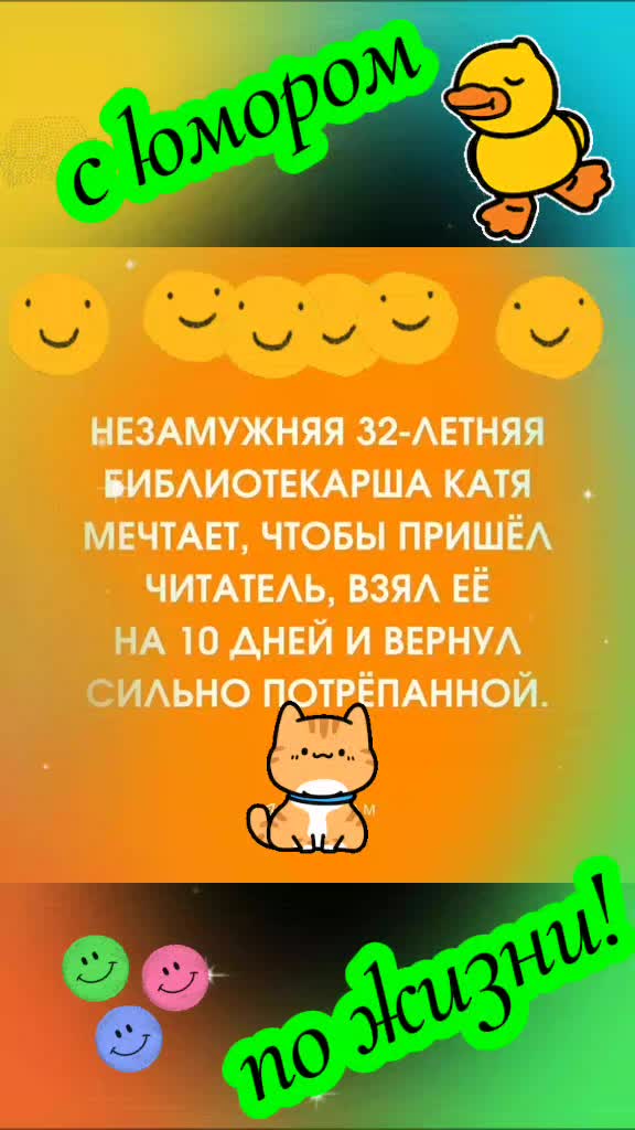 @Elenka