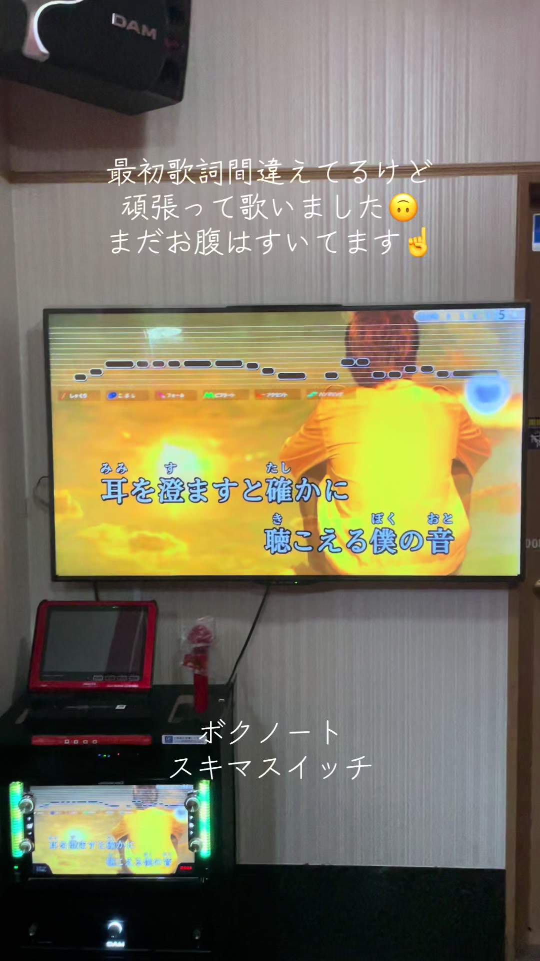 @さってぃ-