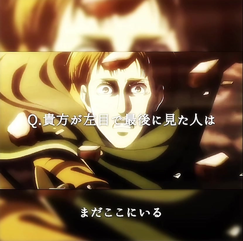 @︎︎匿名