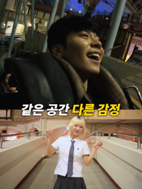 @난쟁이성현