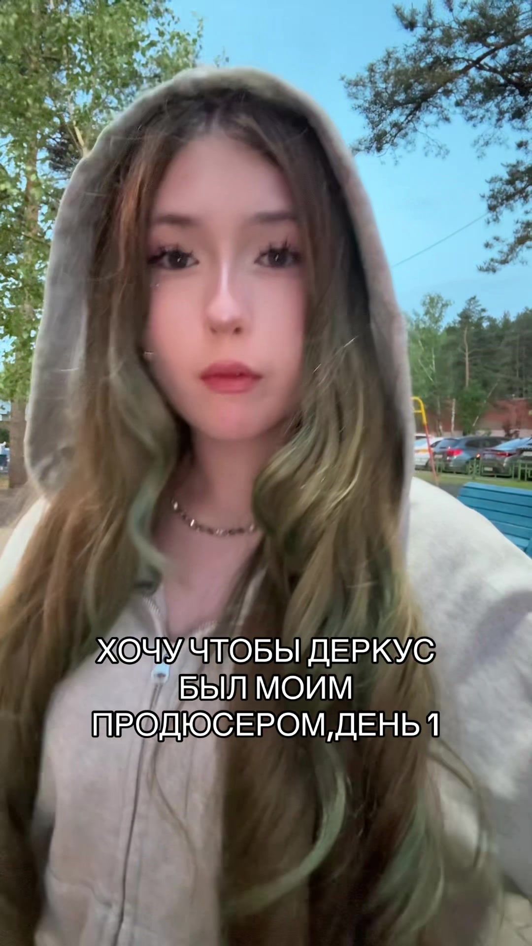 @user53721920390
