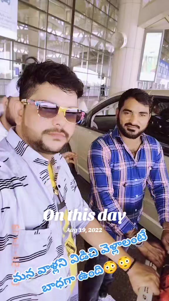 @💥గంగాధర్💞ముదిరాజ్💫