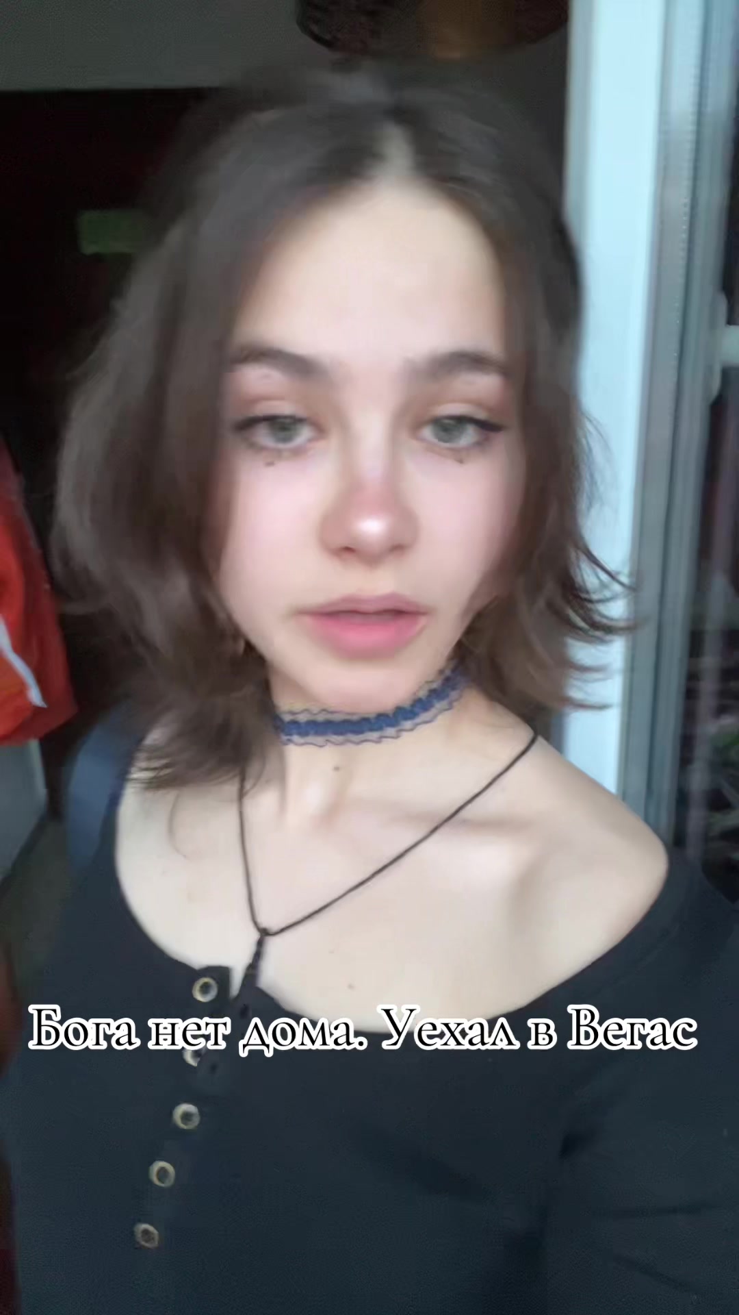 @potbang
