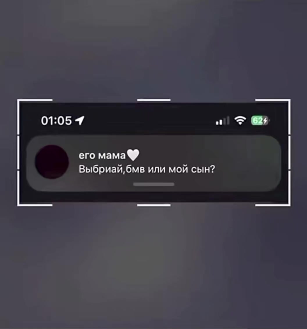 @يو