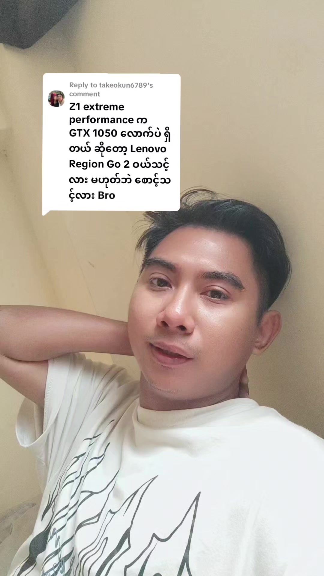 @DELUXE