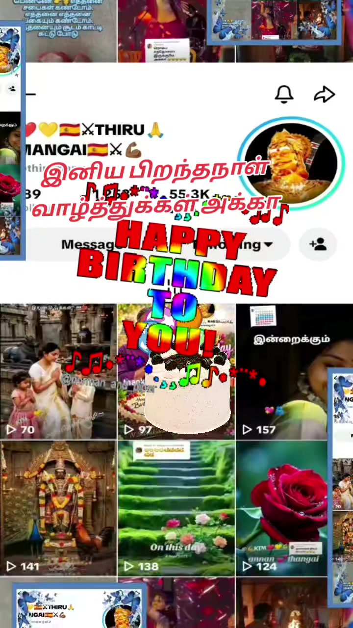 @🦁❤️💛காலபைரவன்14❤️💛🦁