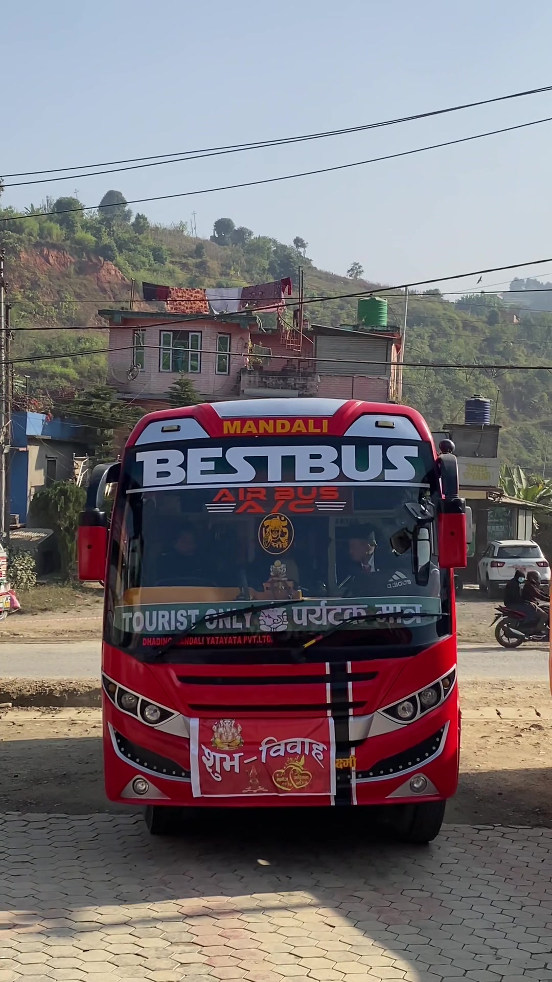 @bestbus5341