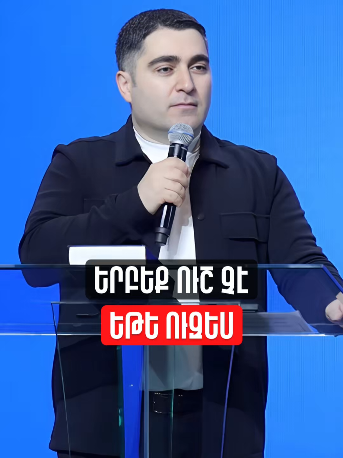 @Sevak Barseghyan