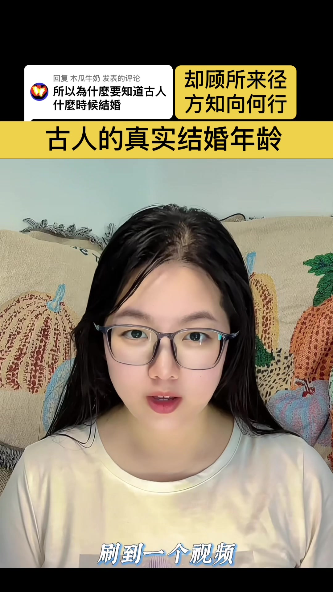 @gonghonglei