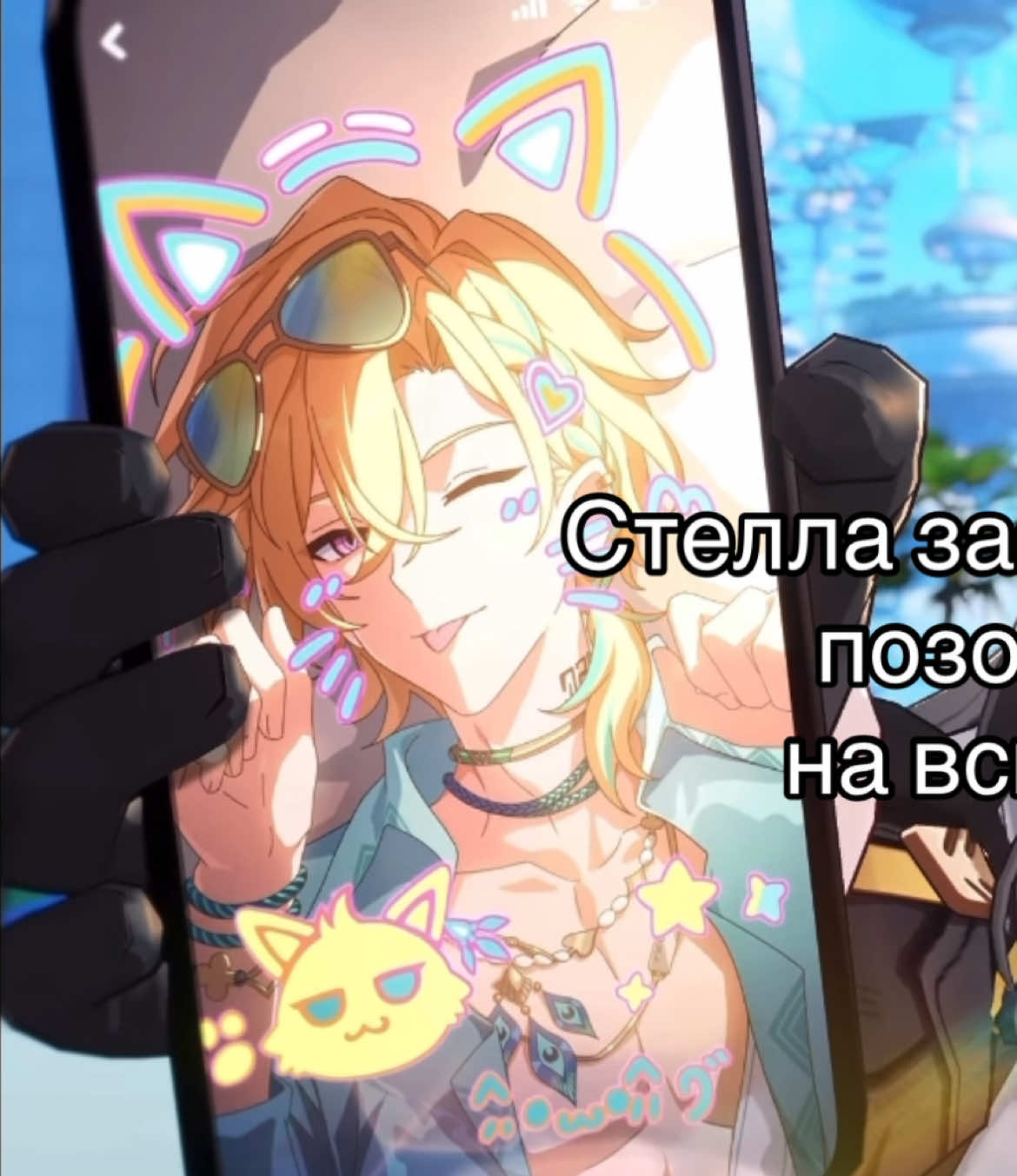 @карма