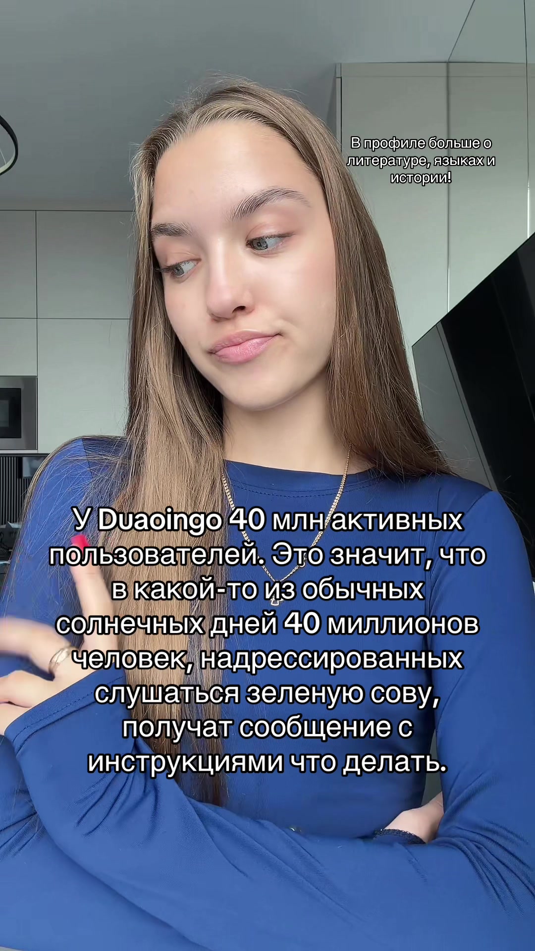 @Daria Visotskaya