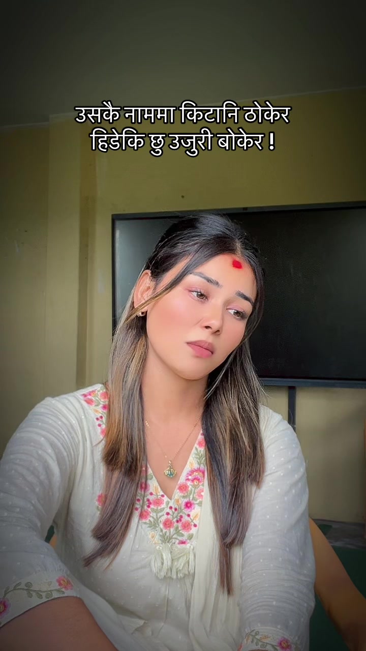 @🦋KARUNA🦋