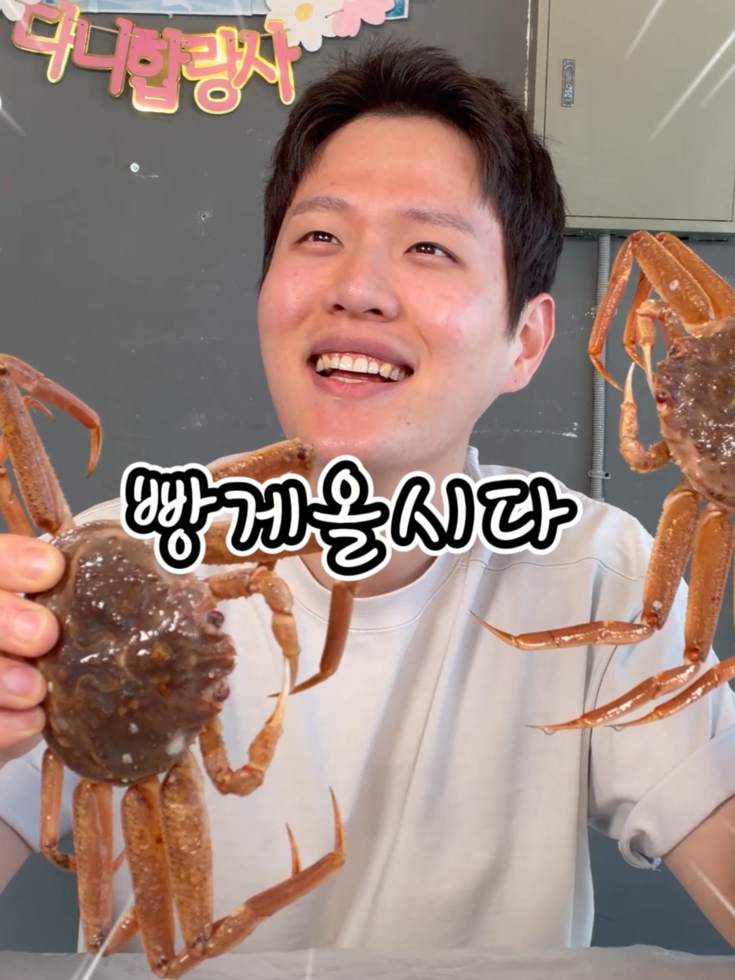 @명구푸드