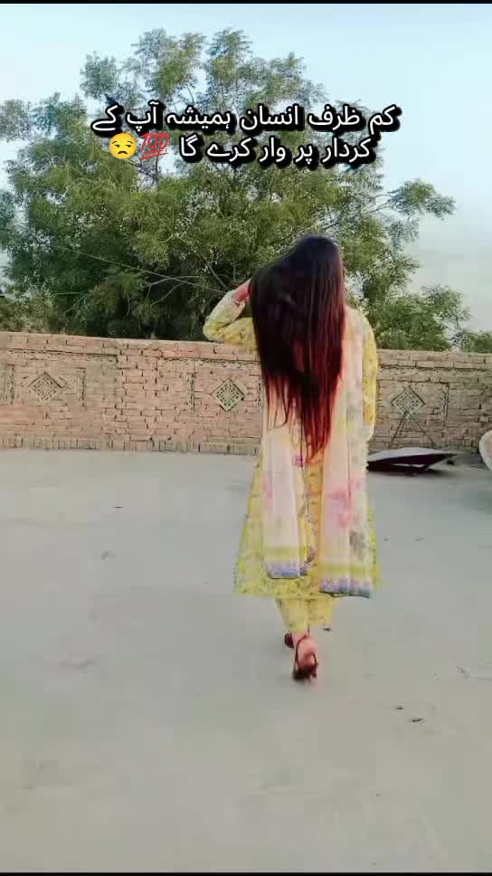 @HOOR RAJPOOT 🎀🩷